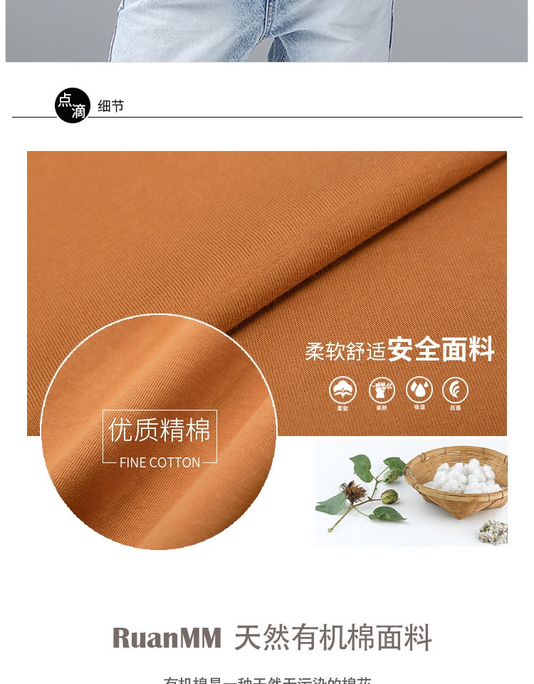 Chất liệu cotton mịn 26s cotton đôi sợi vải cotton màu rắn mùa hè Áo thun thấm hút mồ hôi cotton thoáng khí - Vải vải tự làm giá vải cotton