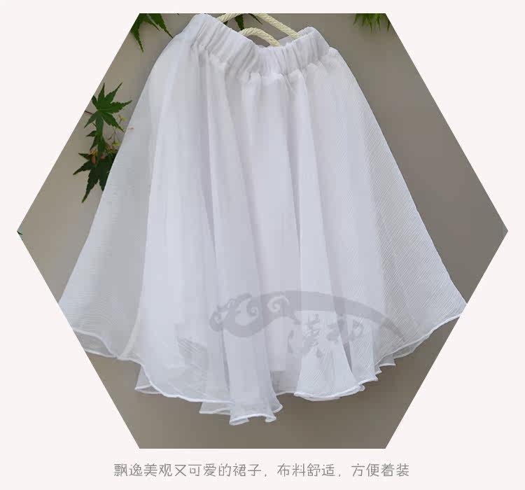 Jupe enfant en mousseline de soie - Ref 2048268 Image 30