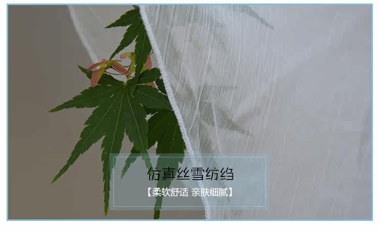 Jupe enfant en mousseline de soie - Ref 2048268 Image 12