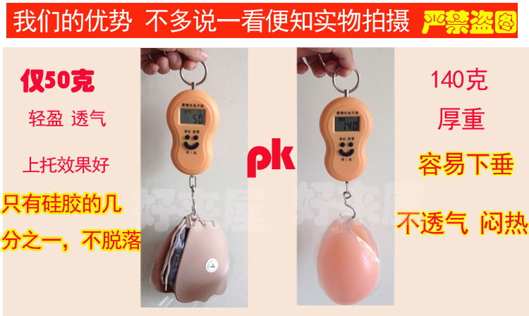 Lala nữ thần đám cưới thu thập vô hình áo ngực quây thoáng khí dày ngực dán áo ngực mới nubra đồ lót đồ nội y đẹp