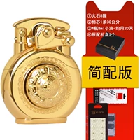 Z620 Зодиаки-знаки-то-змея матч