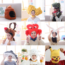 Day Ensemble Cartoon Sand Sculpture Headgear Funny Poo Poo snapper Snapper Crab Deer Goose Hood Animal Fruit Cos To Blame