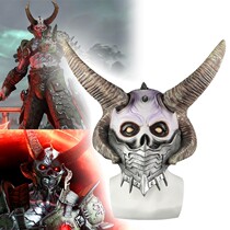Game Perimeter Destruction Warriors Eternal Predators Cosplay Demon Rider Headgear Mask for Halloween to blame