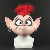 Avatar Baby Elf Hood Mask Boy Halloween funny to blame the Street for Prop Balls Fake Face Shake