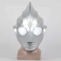 Ottman Helmet Luminous Children Adult Headgear Mask Funny Monster Game Digha Wearables Full Face Cog