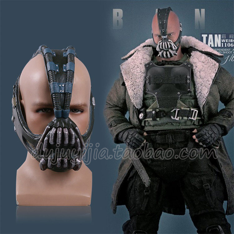 Bat man bat dark knight knight cos bane mask bane halloween dance props mask