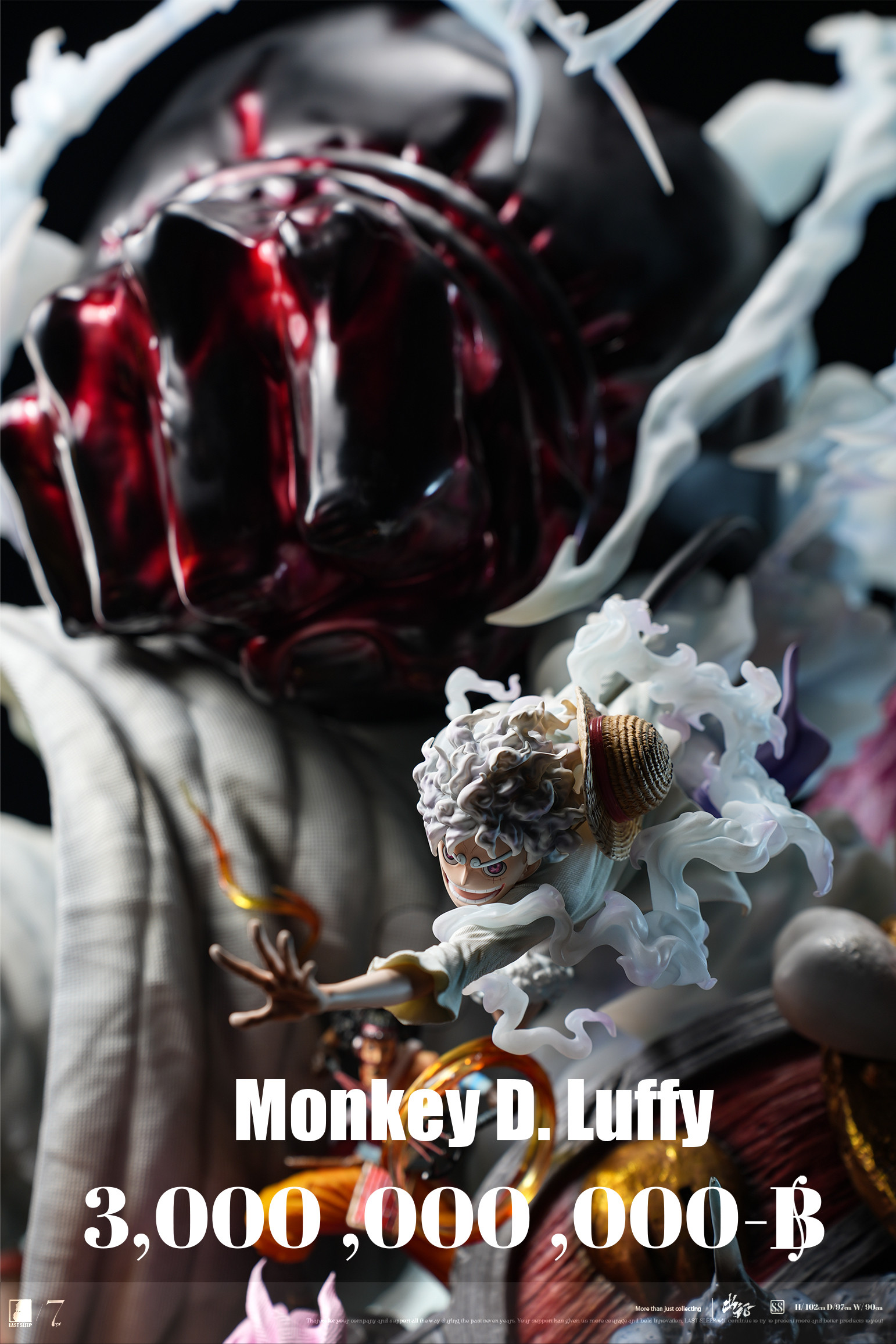 LAST SLEEP STUDIO ONE PIECE Go On An Expedition Limited Edition