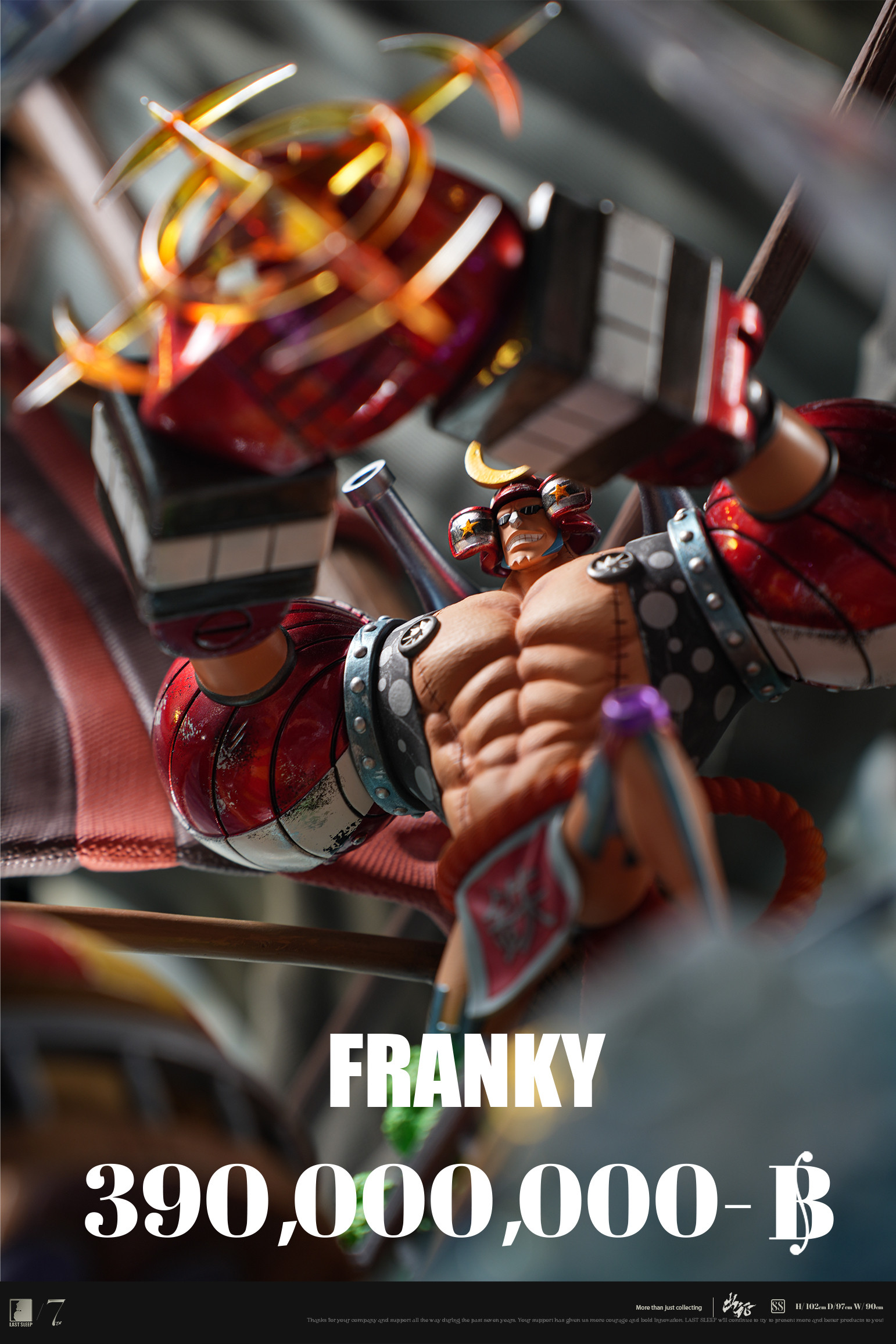 LAST SLEEP STUDIO エネル ガレージキット One Piece - Last Sleep