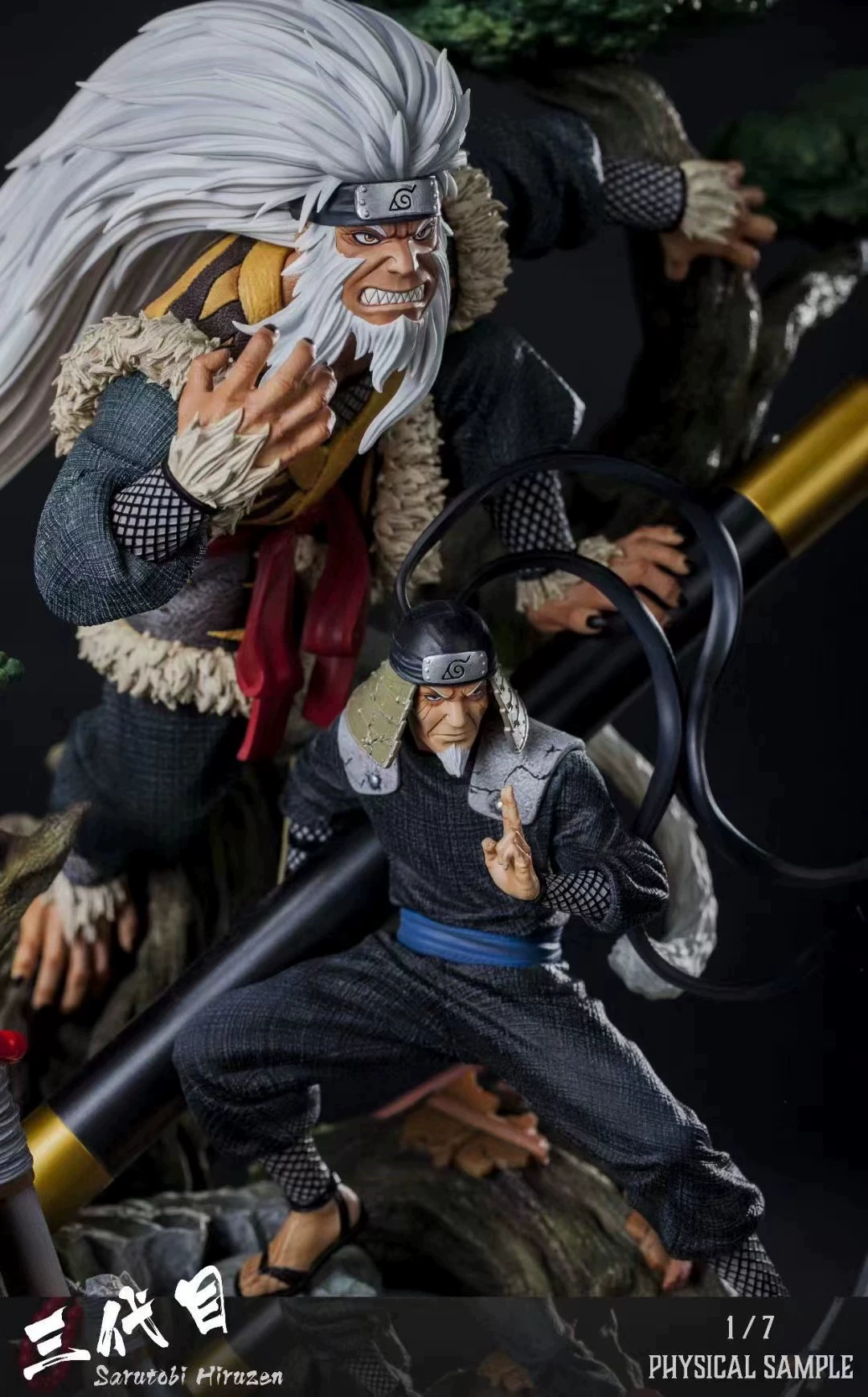 [1991 spot] Clouds studio CS third generation Sarutobi Hiruzen limited model statue