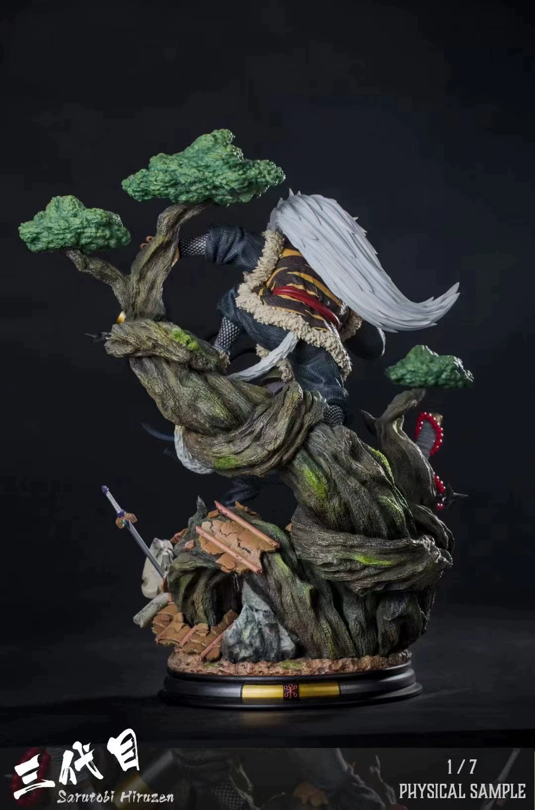 [1991 spot] Clouds studio CS third generation Sarutobi Hiruzen limited model statue