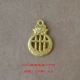 20482 Money Bag Abacus One Price
