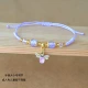 26409 Purple Bulting Blasting Crystal Bee Style