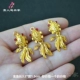 2C132 Goldfish One Price