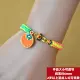 50408 Color Toving Events Ruyi Model