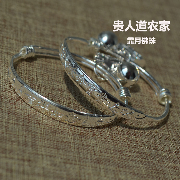Vòng tay trẻ em nóng bán buôn vòng tay đồng trắng giả 925 vòng tay bạc chuông cuộc sống lâu dài khóa bé vòng tay đa dạng vòng tay đá phong thủy