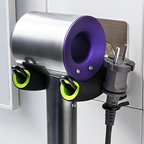 Hair Dryer Shelf Free to punch electric blow holder bathroom blow cylinder Toilet Toilet toilet accommodating shelf