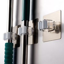 Mop clip wall-mounted debater free of punching hanging Cloth Clip Containing Shelf Bathroom Without Mark Powerful Hook Fixing Snap Clip