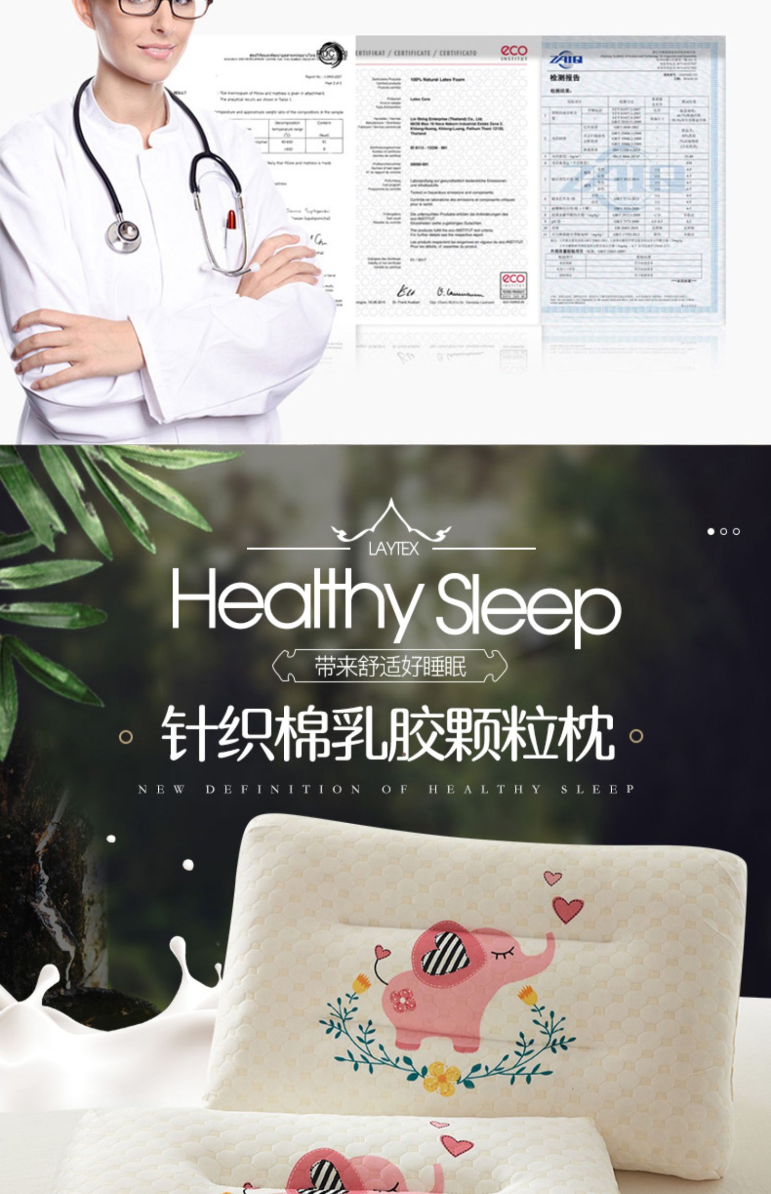 Gối cao su Thái tự nhiên bị hỏng gối cao su nhớ nhà sinh viên đơn điều dưỡng cổ tử cung gối đôi - Gối gối chữ u cho bầu