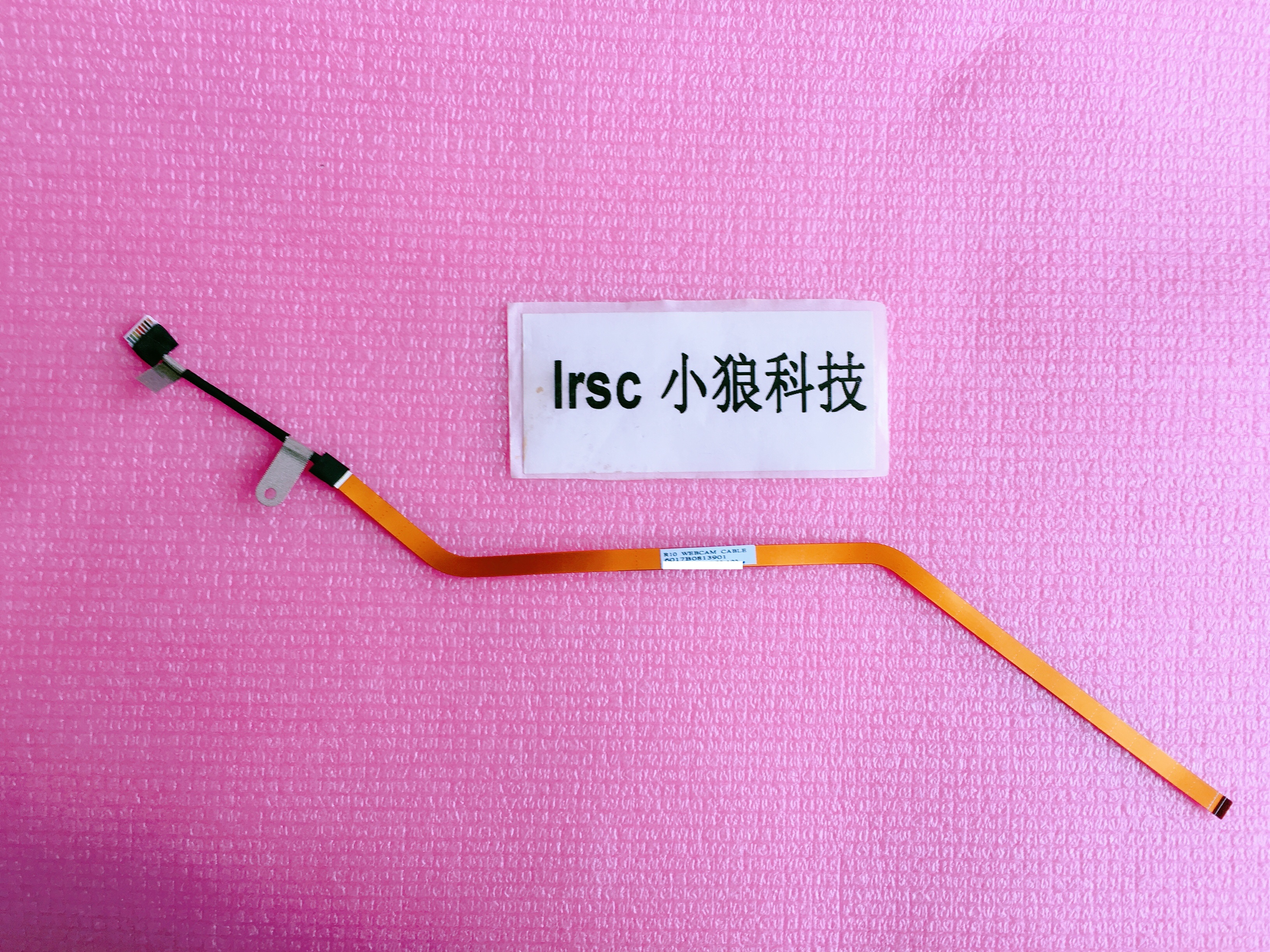 xiaomi Xiaomi MI 12 5 12 inch laptop camera flat cable 6017B0813901