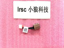 DELL Dell Latitude E5280 5280 power head wire connector flat cable DC30100ZD00