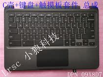 DELL Dell Chromebook 11 3100 shell C shell keyboard touch plate kit assembly 09X8D7