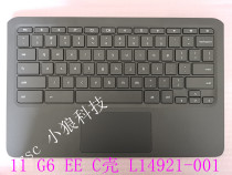 HP Chromebook 11 G6 EE C shell L14921-001 shell palm rest touchpad keyboard