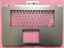 Dale Lingyue 15MF 7000 Rubiks Cube 7569 7579 shell C shell Palm drag keyboard frame 0FMN46