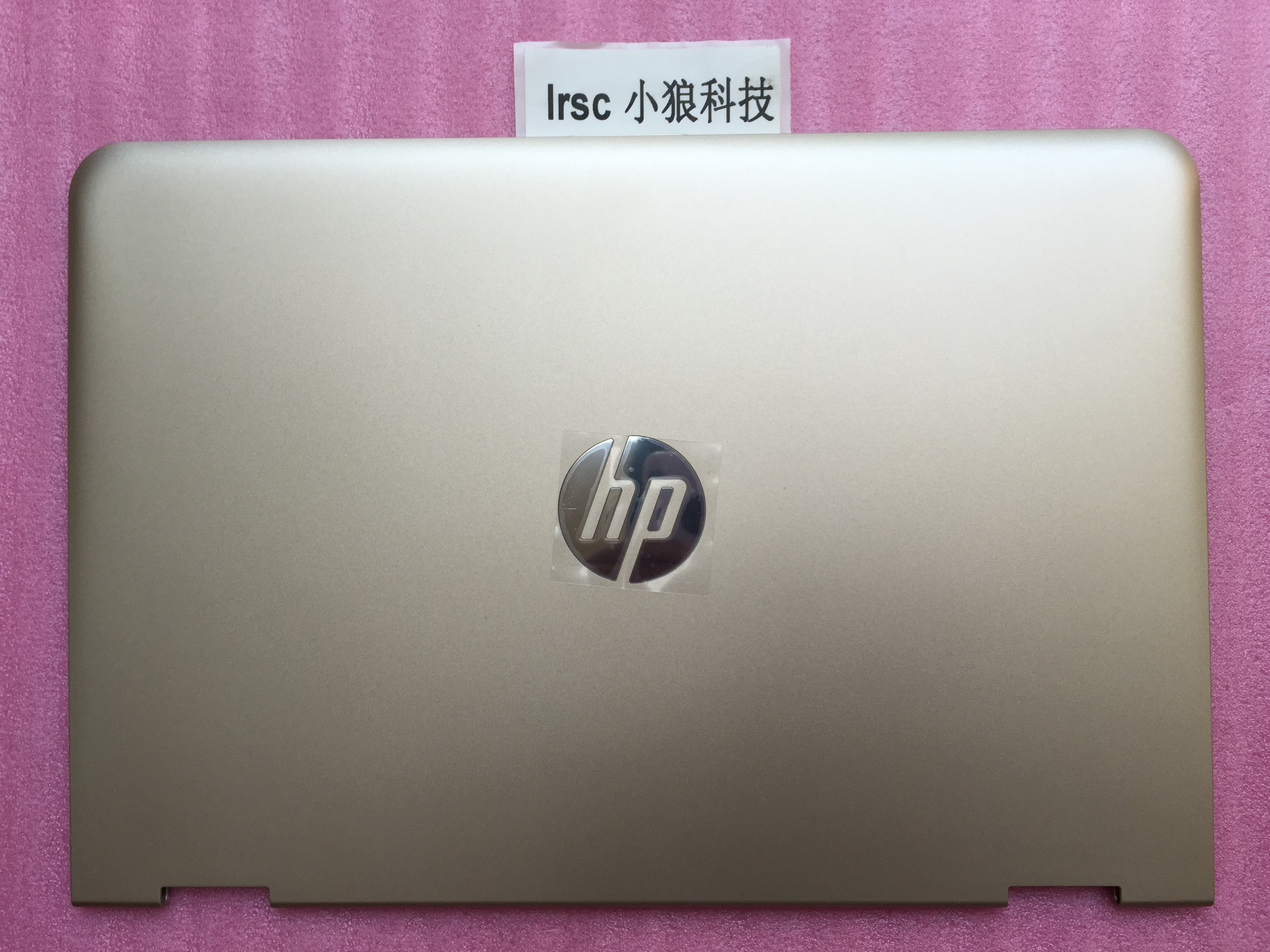 HP bestseller HP Pavilion x360 13-u015tu shell A shell 856004-001 gold