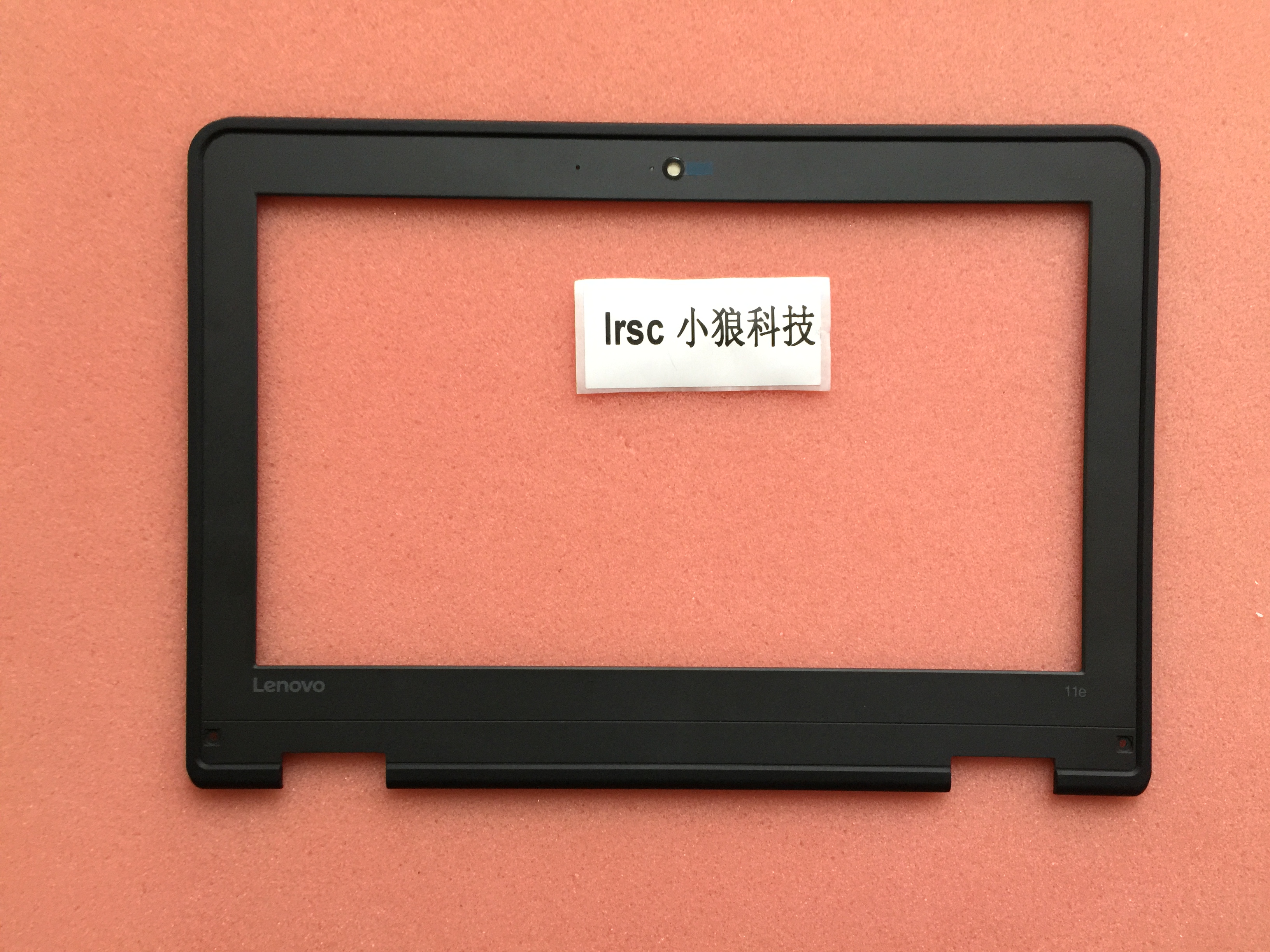 Lenovo Lenovo Thinkpad 11e B shell front frame housing rims LCD Bezel 01AW091