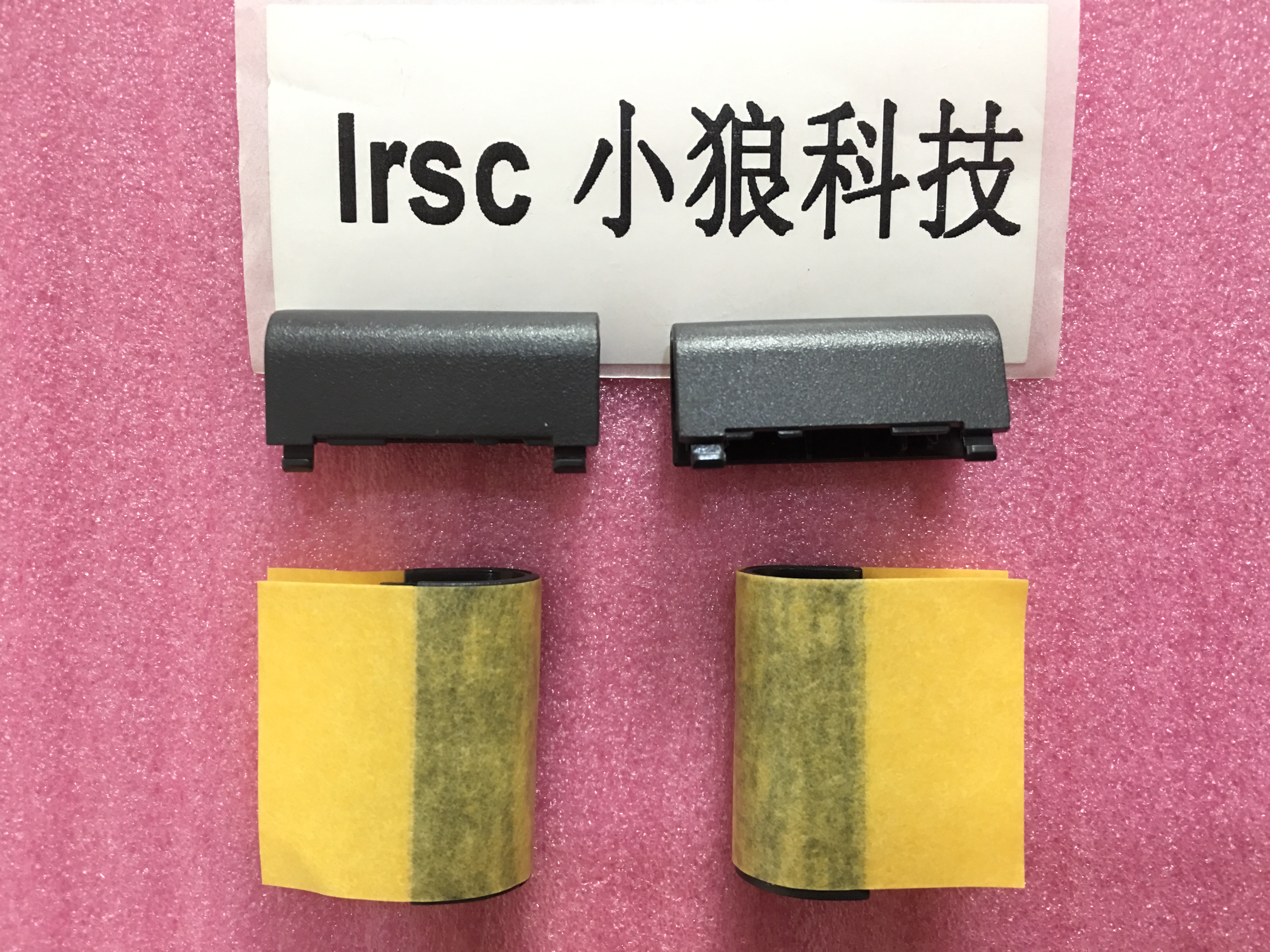 DELL Latitude Chromebook 3180 p26t sm2r2 shell HINGE CAP shaft cover