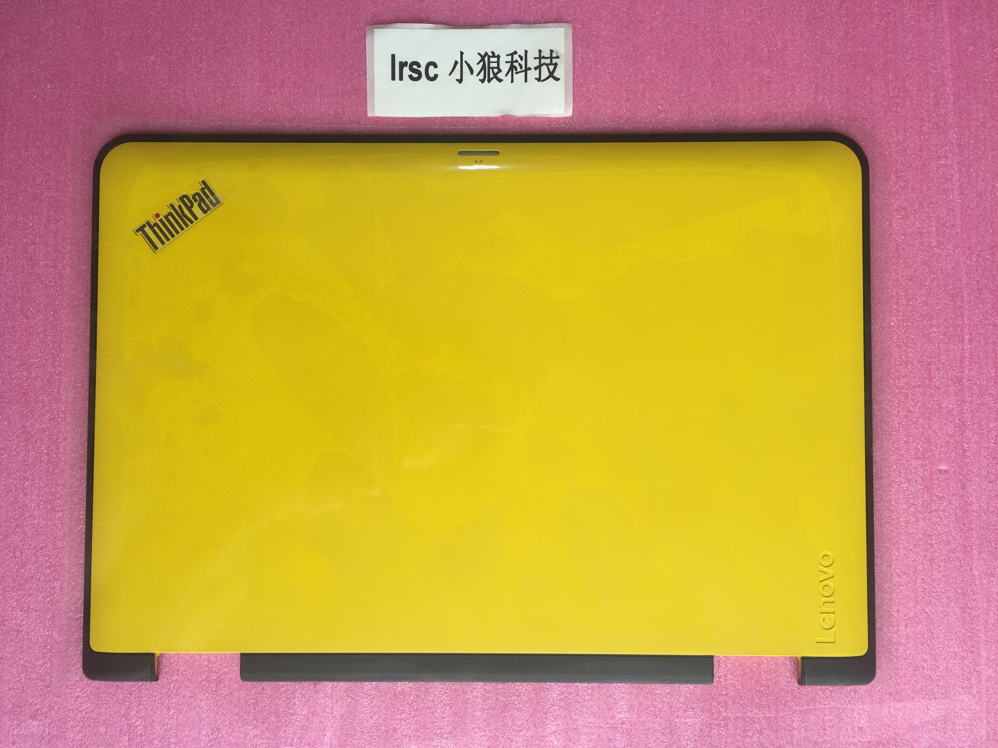 Lenovo Lenovo Yoga chromebook 11e shell A shell LCD cover yellow 01HY385
