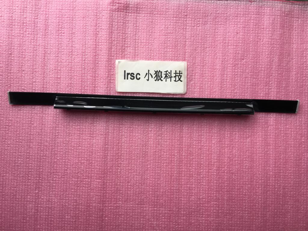 Lenovo IdeaPad U330 U330P Case pressure bar B case pressure bar Silver border