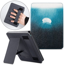 kindle Youth Edition paperwhite 4 Tenth Generation E-Book Holding Bracket Protective Case KPW4 Hibernation Shell