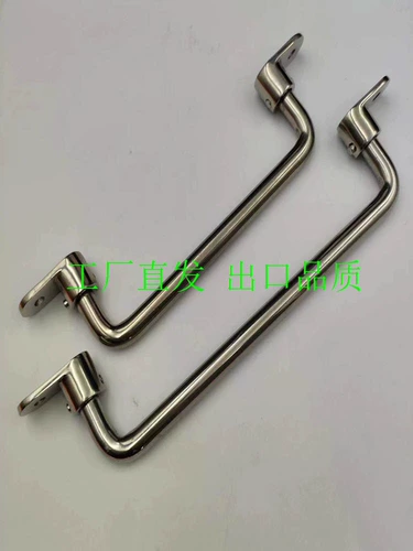 Складная ручка UWFASNS138/158/180 из нержавеющей стали. Внешняя ручка UWFASN для тяжелого промышленного оборудования.