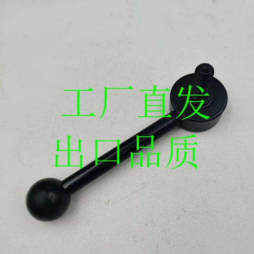 Гексагональная плоская ручка с Японией Мисими LFTMR10-30