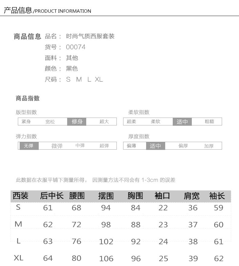 Veste pour femme - Ref 3218623 Image 11