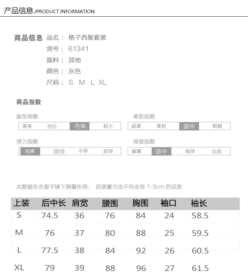 Veste pour femme en Polyester - Ref 3220902 Image 15