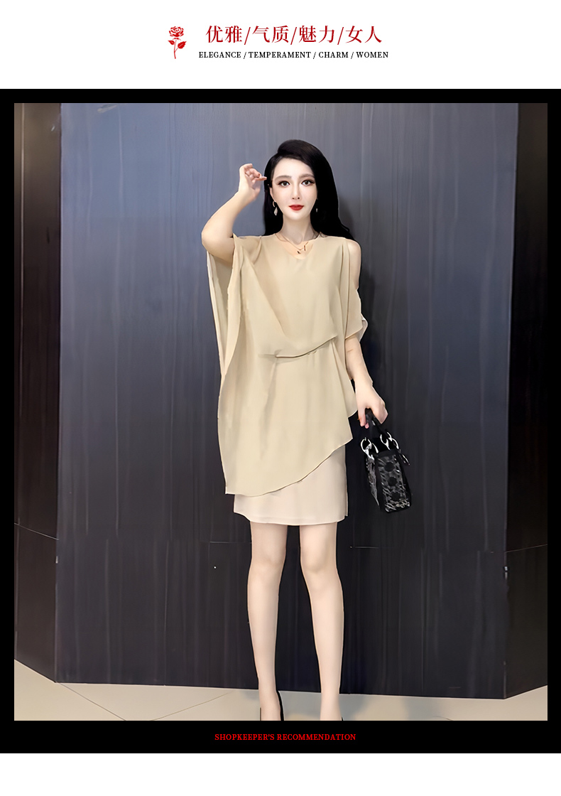 C8165 1530K VÁY ĐẦM LIỀN THÂN NỮ MEIRELA MÙA HÈ THỜI TRANG NỮ G04 SẢN PHẨM MỚI