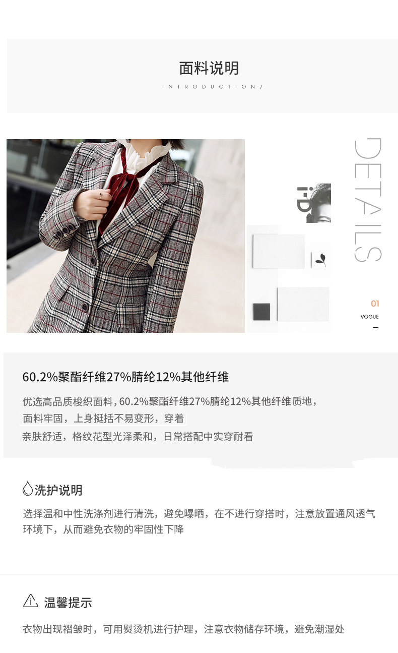 Veste pour femme en Polyester - Ref 3220902 Image 14