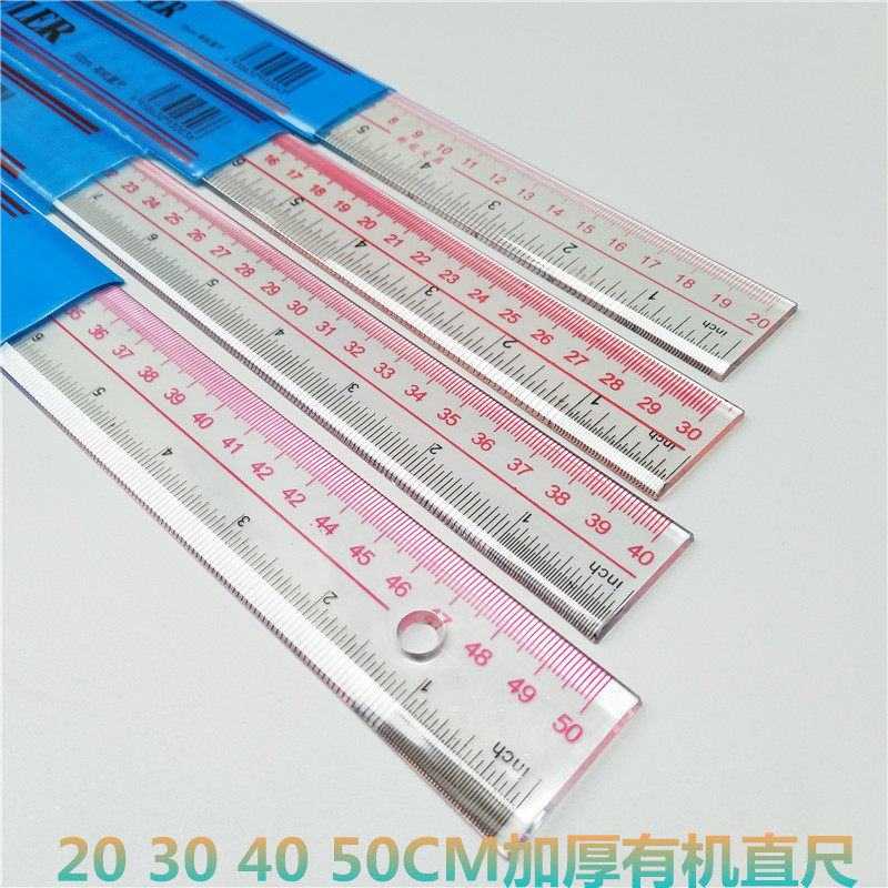 Thickness 20 30 40 50CM cm transparent organic ruler plastic ruler double scale stationery boutique wholesale