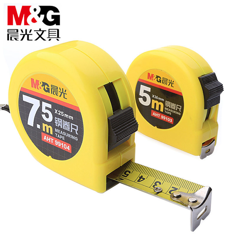 Morning light standard ruler 2 m 3 m 5 m 7 5 m 10 m steel ruler household commercial engineering measuring ruler