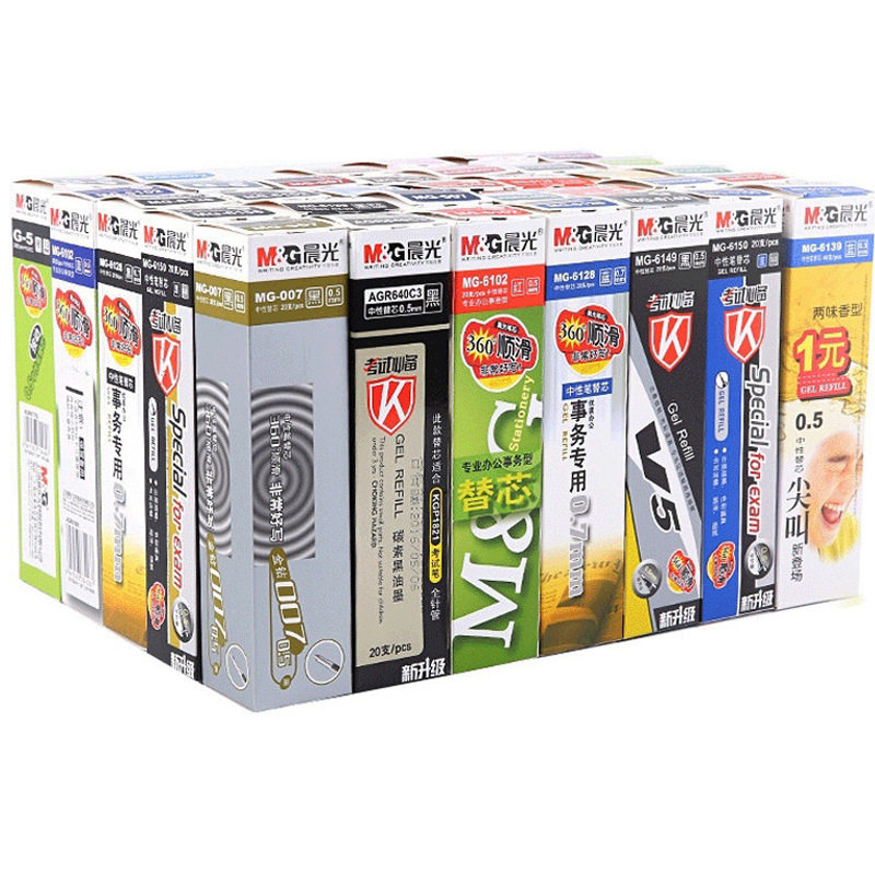 Morning light 0 5mm refill black signature refill Student exam waterborne pen refill Sort by motion neutral refill