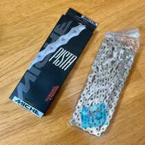 MICHE pista site chain single-speed chain Italian dead flying bicycle boxed