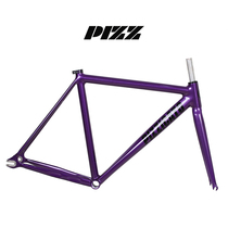 PIZZ T1 frame purple single-speed horizontal racing ultra-light aluminum alloy 6069 fixed gear bicycle dead-fly frame