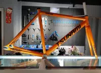 Orange S(49cm)