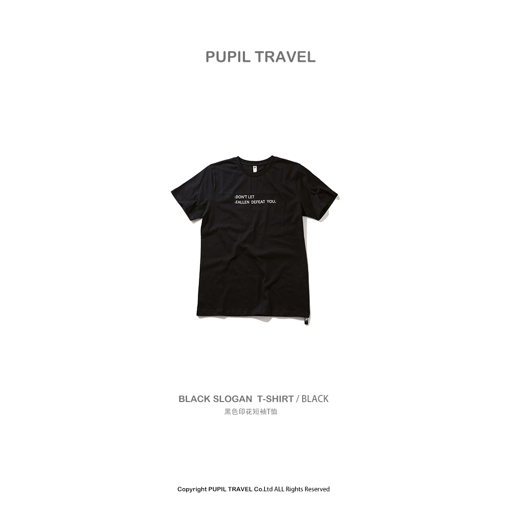 PUPIL TRAVEL 17S S Slogan T-shirt