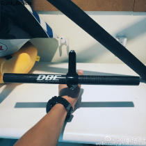 TRACK Solid tooth society DOE word carbon fiber handle horizontal diameter 25 4mm Length 350mm Weight 85 grams