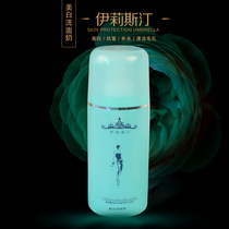 Green Tea Facial Cleanser facial massage cream moisturizing white facial mask cream massage exfoliating gel facial moisturizing moisturizing