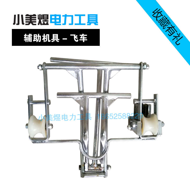 Recommended for new single - line flying vehicle double - line flying car ZFD type folding flying vehicle power tool