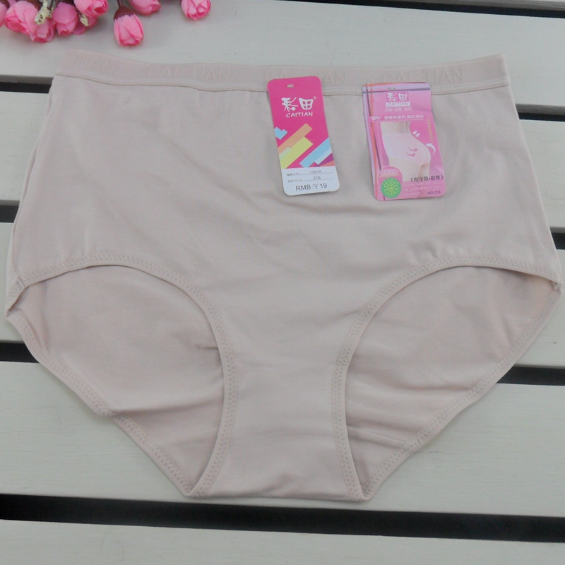 Màu quần lót lĩnh vực 216 gói hip eo cao nâng hông cỡ bông womens quần lót mẹ cao cấp cỡ lớn mã bông quần phẳng góc.